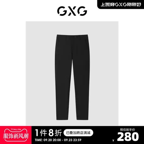 GXG奥莱 22年冬季新款基础百搭潮流时尚直筒休闲裤长裤男商品大图