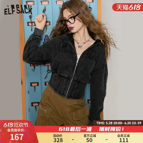 妖精的口袋美式复古黑色连帽卫衣外套女2025年春季新款水洗上衣商品大图