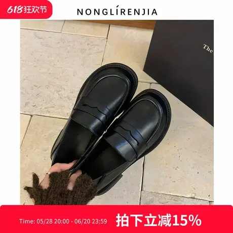 弄里人佳大码女鞋41-43单鞋春新款英伦风乐福鞋小皮鞋40 42宽胖脚商品大图