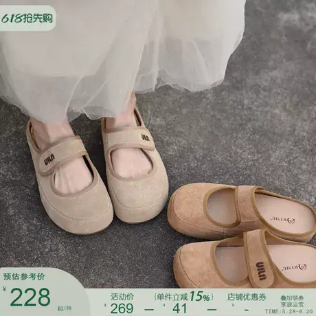 Artmu阿木包头拖鞋女2025新款外穿夏博肯鞋半拖泡芙鞋厚底真皮拖商品大图