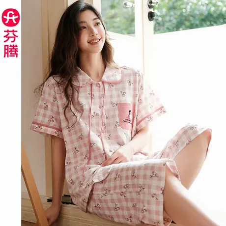 芬腾女睡衣夏季新款纯棉薄款短袖套装甜美舒适休闲宽松夏天家居服商品大图