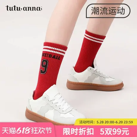 tutuanna秋冬中筒袜女 潮流运动风棉袜透气字母刺绣百搭外穿短袜商品大图