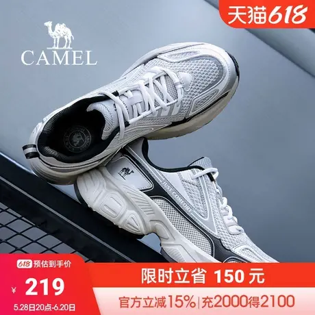 【星舰】骆驼2024秋季新款男鞋轻薄增高透气网面时尚运动老爹鞋男商品大图
