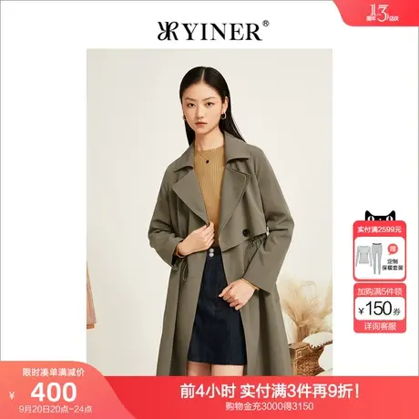 YINER音儿专柜女装2022秋季新款抽绳中长款西装风衣外套商品大图