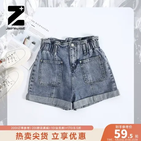 ZA真维斯女装短裤夏季牛仔裤宽松显瘦薄款学生时尚卷边牛仔短裤女商品大图
