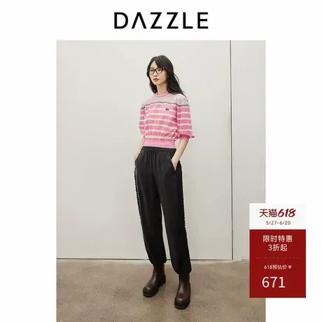DAZZLE地素奥莱 毛针织衫春夏女装四针织条纹毛衣商品大图