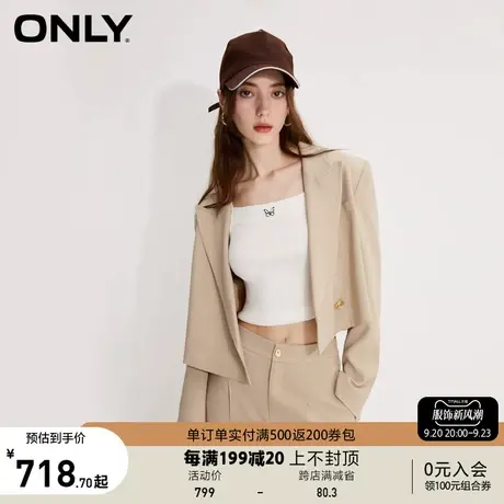 【买5免1】ONLY奥莱2023夏季新款时尚通勤风精致纽扣短款直筒西服商品大图