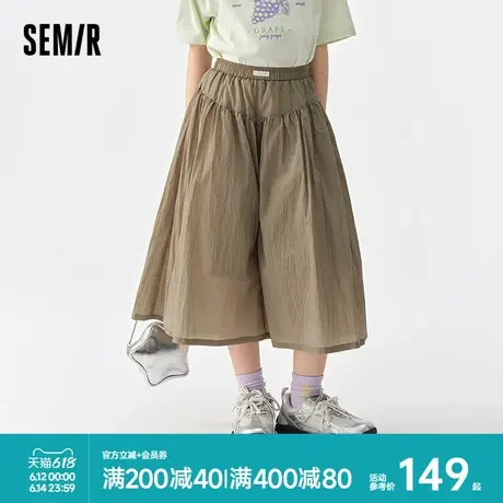 森马儿童长裤2025夏季新款宽松裙裤女童休闲裤子松弛感八分裤俏皮商品大图