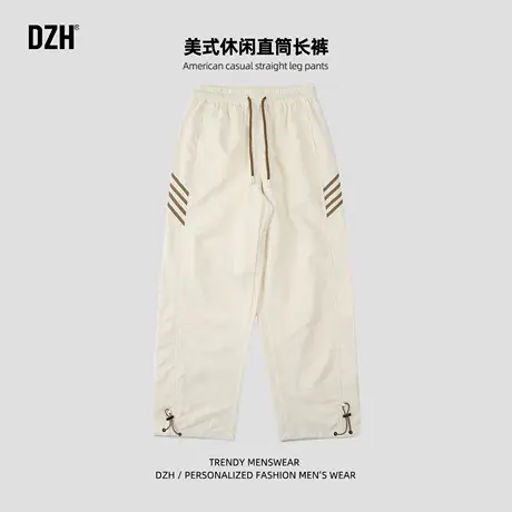 男士白色美式冰丝休闲裤男款夏季薄款2025新款直筒工装裤条纹裤子商品大图