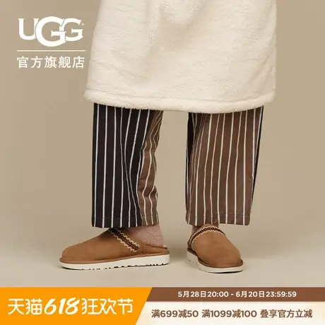 UGG冬季新款男士时尚舒适平底休闲一脚蹬包头鞋经典懒人鞋1162330商品大图