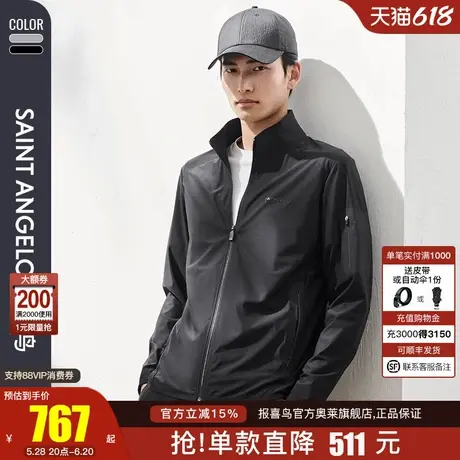 报喜鸟2025春季新款男士时尚生活休闲卫衣上衣拉链外套针织休闲服商品大图