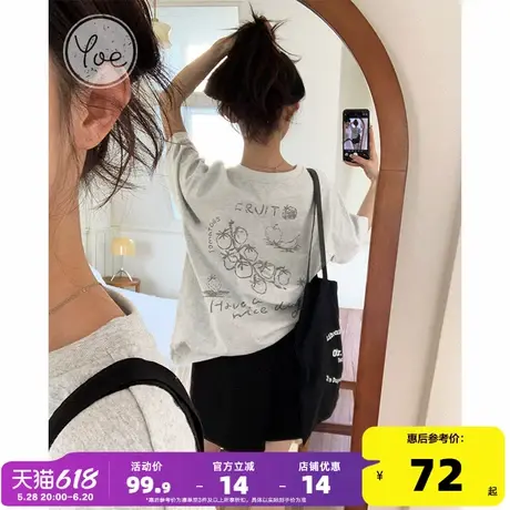 yoe圆领纯棉短袖t恤女上衣夏季新款宽松大版圆领女装设计感米杏色商品大图