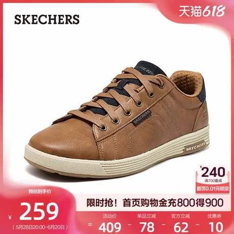 斯凯奇男士休闲皮鞋时尚复古板鞋通勤百搭休闲鞋简约中年男鞋夏季商品大图