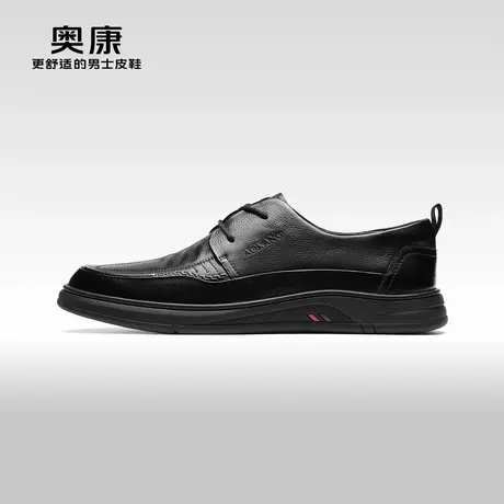 【门店发货】AOKANG奥康秋季新款商务休闲真皮系带公务鞋商品大图