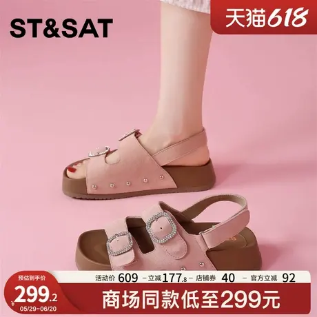 星期六勃肯凉鞋女厚底2025新款夏季时尚百搭方扣水钻软底休闲凉鞋图片
