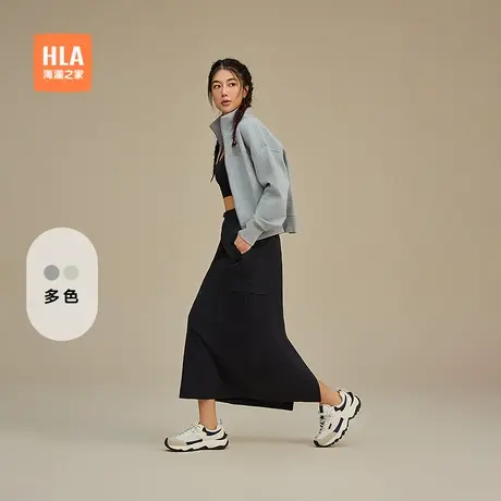 HLA/海澜之家运动sportsday跑步卫衣25春夏新款立领宽松开衫女装商品大图