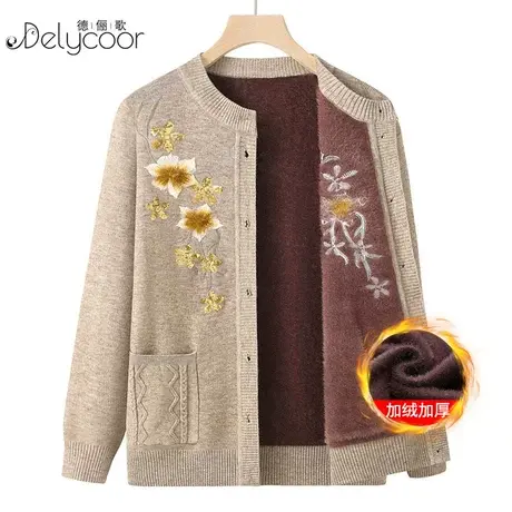 奶奶秋装新款毛衣女妈妈加绒加厚针织衫中老年人秋冬衣服外套上衣图片