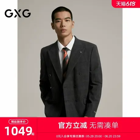 GXG男装 商场同款复古格纹商务西装男士正装 24年秋G24X133016商品大图