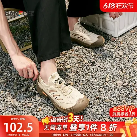 三福凉拖鞋夏季山系户外休闲运动风溯溪鞋圆头厚底男鞋842178商品大图