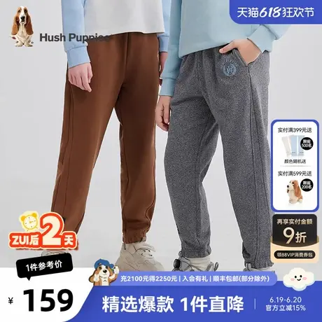 暇步士童装儿童裤子2025春装新款男童针织休闲裤女宝宝宽松运动裤商品大图