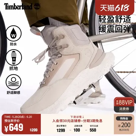 Timberland添柏岚官方男鞋徒步鞋MOTION ACCESS防水轻量抓地A6DB3商品大图