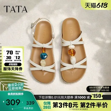 TATA他她一字拖2025夏商场同款百搭时尚休闲鞋女拖鞋新款CJ401BT5商品大图