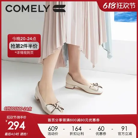 康莉粗跟单鞋女2023年春季新款真皮羊皮圆头低跟蝴蝶结时尚女鞋子图片