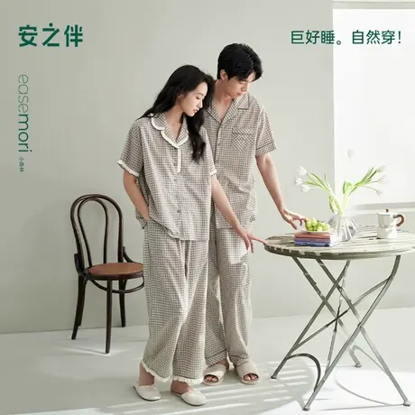 安之伴梭织纯棉情侣睡衣夏季女款2025新款男士家居服套装可外穿商品大图