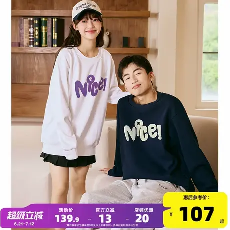 唐狮2024春秋季新款情侣卫衣男士圆领白色长袖上衣外套女情侣装潮图片