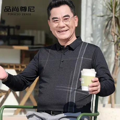 爸爸长袖t恤简约格纹印花Polo领老头衫春秋款老年人上衣男爷爷装图片