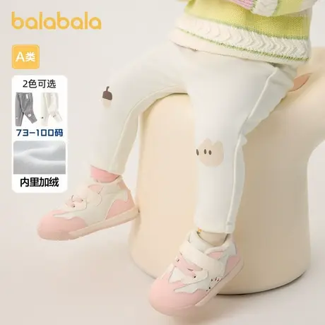 巴拉巴拉长裤女婴童秋冬新款宝宝时尚舒适休闲裤打底裤加绒裤子商品大图