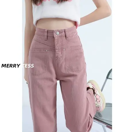 粉色高腰阔腿牛仔裤女夏2023年新款春秋美式紫色窄版直筒拖地裤子商品大图