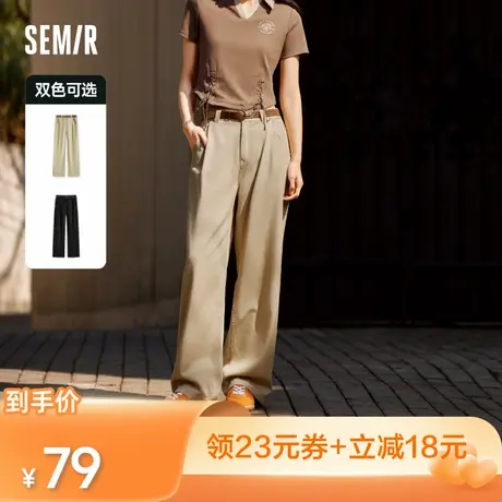 【所有爸妈的幸福家直播间】森马休闲裤女百搭腰带夏季显瘦阔腿裤图片