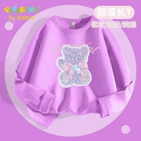 班尼路童装YBB系列女童长袖2025新款纯棉透气儿童休闲圆领t恤上衣图片