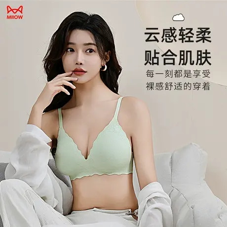 猫人内衣女小胸聚拢显大软支撑无痕文胸收副乳薄款无钢圈防下垂商品大图