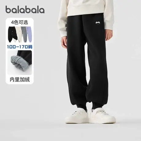 巴拉巴拉童装女童裤子2024冬装加绒加厚长裤保暖儿童运动舒适刺绣商品大图