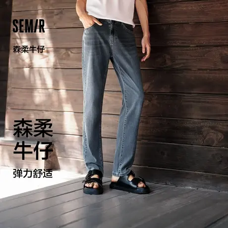 森柔牛仔|森马牛仔裤男夏季显高小直筒裤子休闲通勤长裤时尚百XY图片