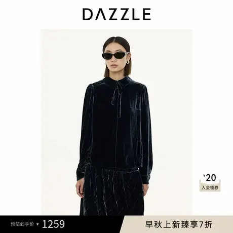 DAZZLE地素 衬衫2024冬季新款丝绒长袖小上衣图片