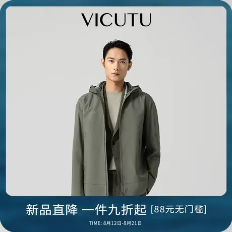 VICUTU/威可多男士风衣春秋款舒适亲肤时尚连帽百搭商务休闲外套图片