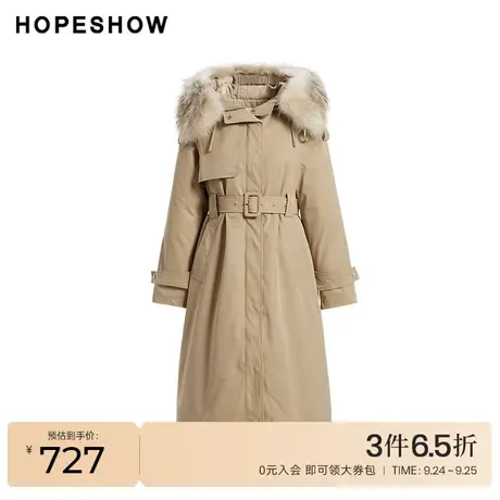 红袖outlets系带大毛领羽绒服hopeshow2022冬季款收腰长款外套女图片