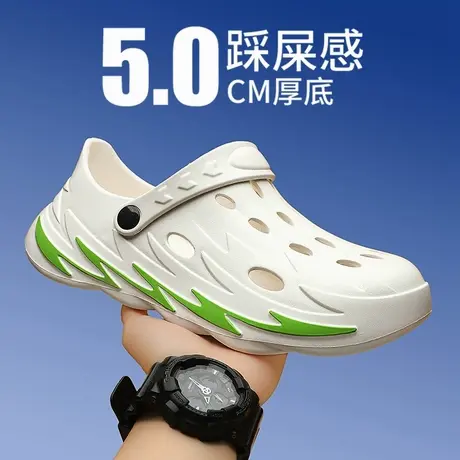 洞洞鞋男夏季外穿2025新款防滑耐磨运动凉拖男生海边沙滩全包凉鞋商品大图