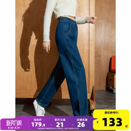 唐狮2025春秋季牛仔长裤女士直筒长裤休闲风松紧腰显瘦百搭超好看商品大图