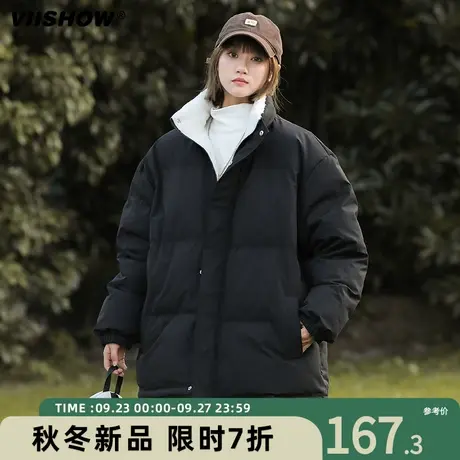 VIISHOW立领棉服男冬季潮牌休闲面包服宽松轻薄加绒加厚棉衣外套图片