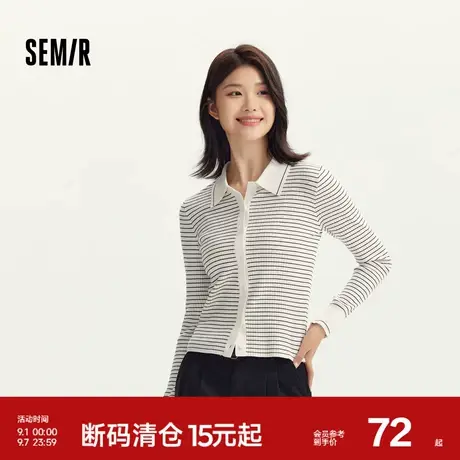 [商场同款]森马针织开衫女紧身气质优雅2024新款秋翻领条纹衫时尚商品大图