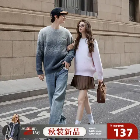 唐狮2025秋冬季情侣毛衣女圆领精致字母刺绣超好看韩系百搭毛线衫商品大图