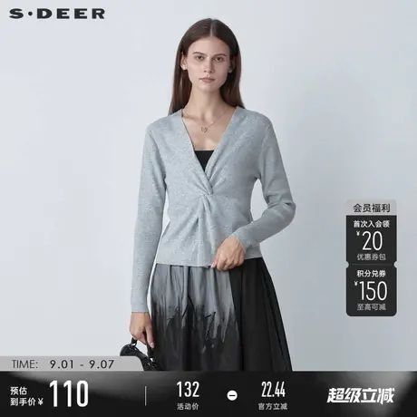 sdeer圣迪奥春秋季女装秋装复古V领不规则长袖针织衫S221Z3510图片