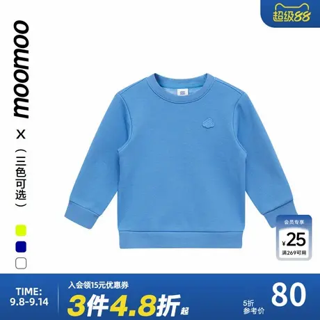 moomoo童装加绒基础套头衫印花连帽上衣秋冬休闲百搭舒适潮流卫衣商品大图