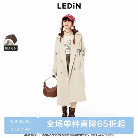 【商场同款】乐町秋季新品可拆卸连帽风衣外套C2BEE3516商品大图