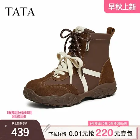 TATA/他她2025冬百搭时尚简约女阿甘新款GPD04DD5商品大图