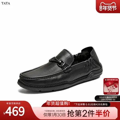 TATA他她男鞋2026夏季新款皮鞋透气百搭休闲鞋黑色商务鞋OGP01BM6商品大图